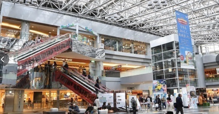 airport airport